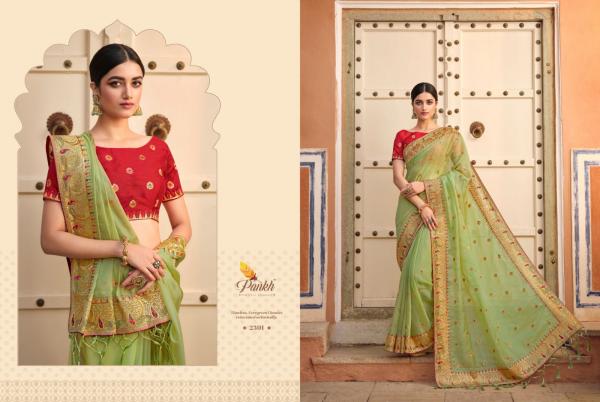 Pankh Ruby Vol 1 Fancy Designer Wedding Saree Collection